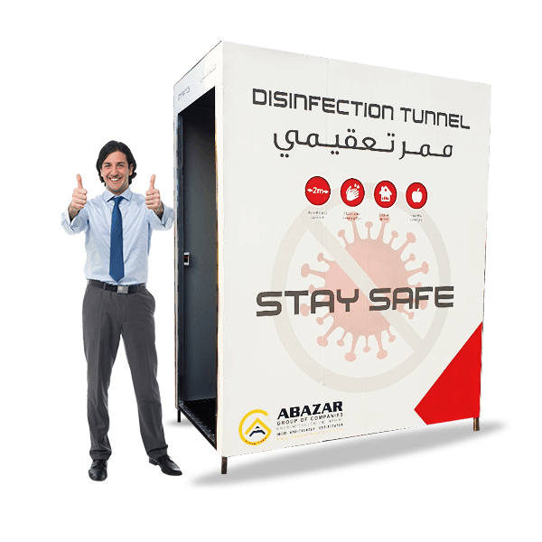 best disinfection tunnel UAE