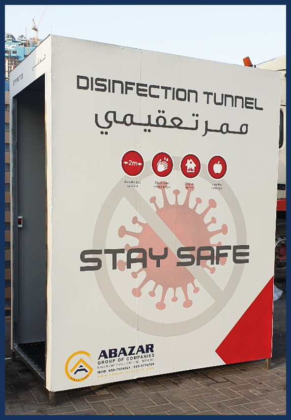 Disinfectant Tunnel by Abazar Interior's Dubai